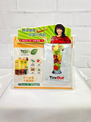 【FREE GIFT】ToxOut Sample Pack 