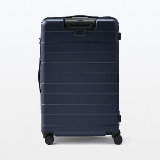 MUJI, Free adjustable handle Hard carry-on suitcase - Navy 75L