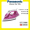 NI-M250T Titanium Coated Soleplate Steam Iron (1,550W) (Pink) [Authorized Goods | 1 Year Warranty]