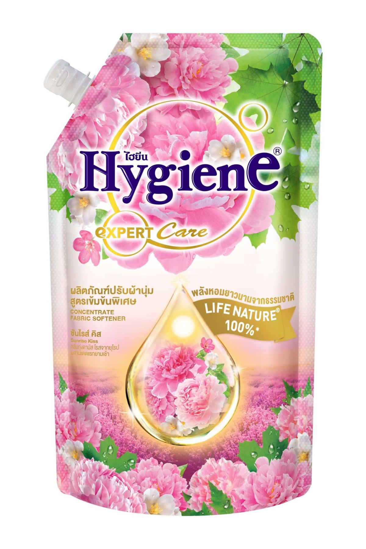 Hygiene Concentrate Fabric Softener Nature Sunrise Pink 490ml Pouch