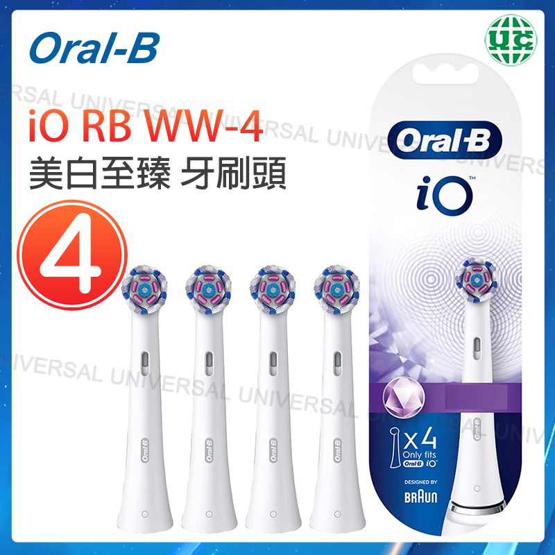 iO RB WW-4 Whitening Ultimate Brush Head 4 Pack (White) Purple Box [Parallel Import]