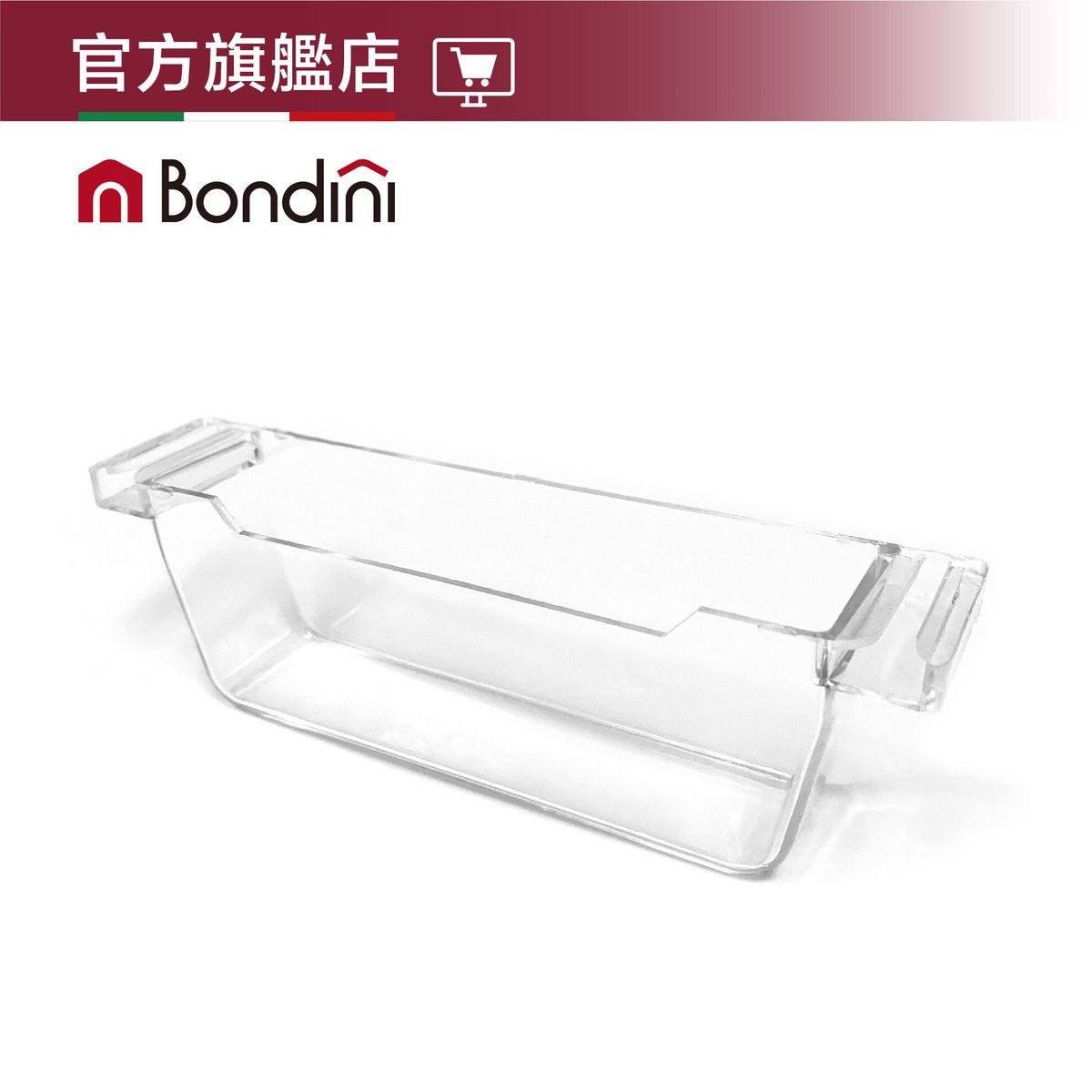 NW004  油杯 (透明)(一對)