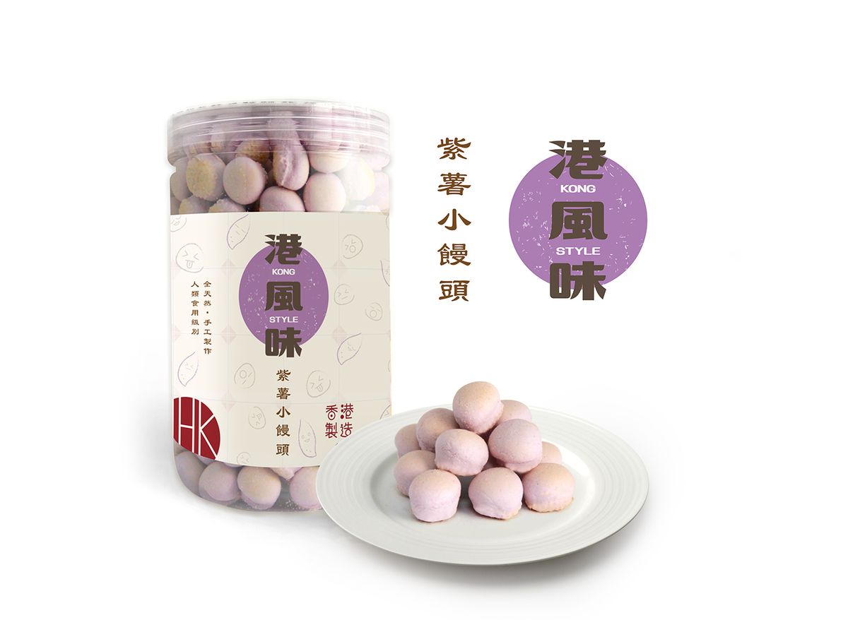 港風味 KONG STYLE 紫薯小饅頭 170g