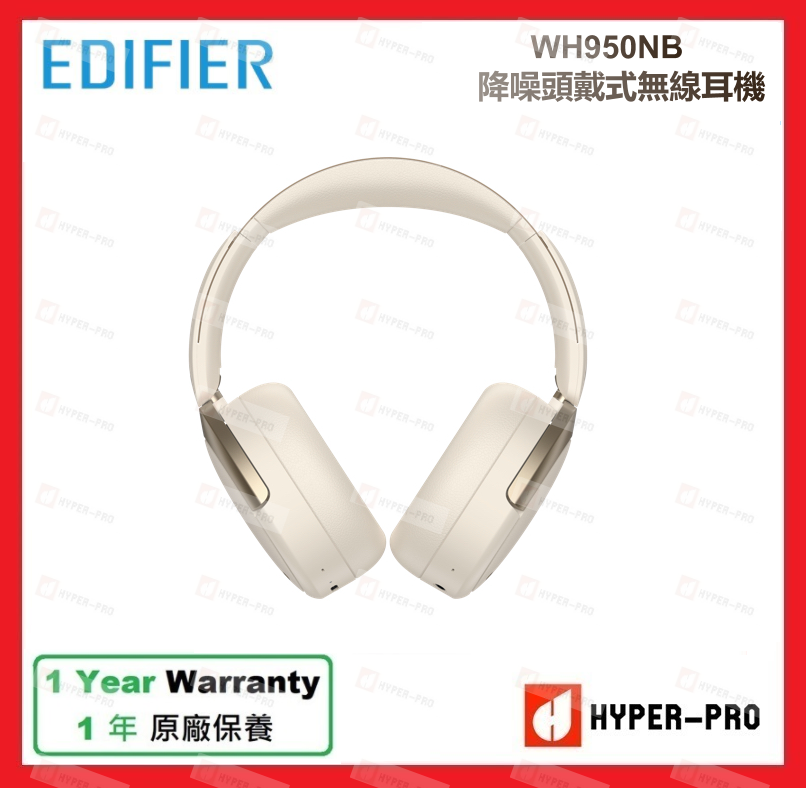 Is it all just HYPE? - Edifier WH950NB review 