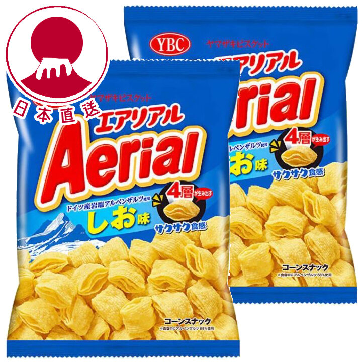 ☂2pcs Aerial Corn Crisp Snack Salt Taste (560117) (560216)(Randomly Dispatched)☂
