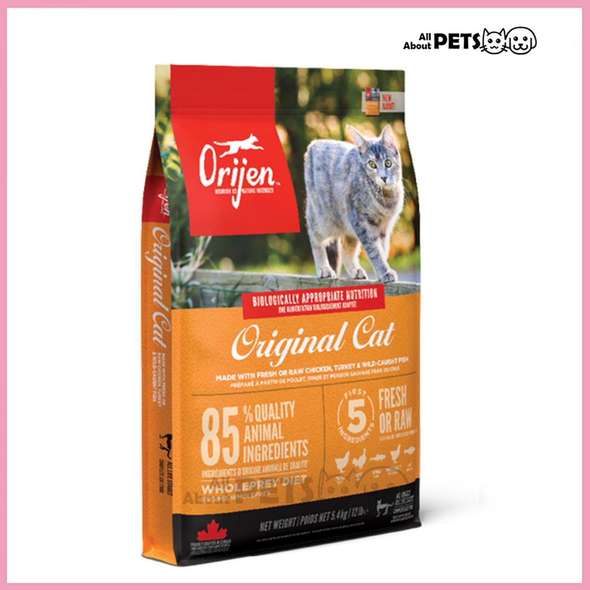 Cat & Kitten Recipe Dry Cat Food (1.8KG)【Parallel Import】[Exp:2024-Nov-14]
