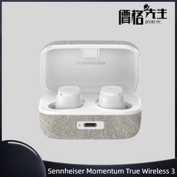 SENNHEISER | MOMENTUM True Wireless 3 旗艦級真無線藍牙耳機白色