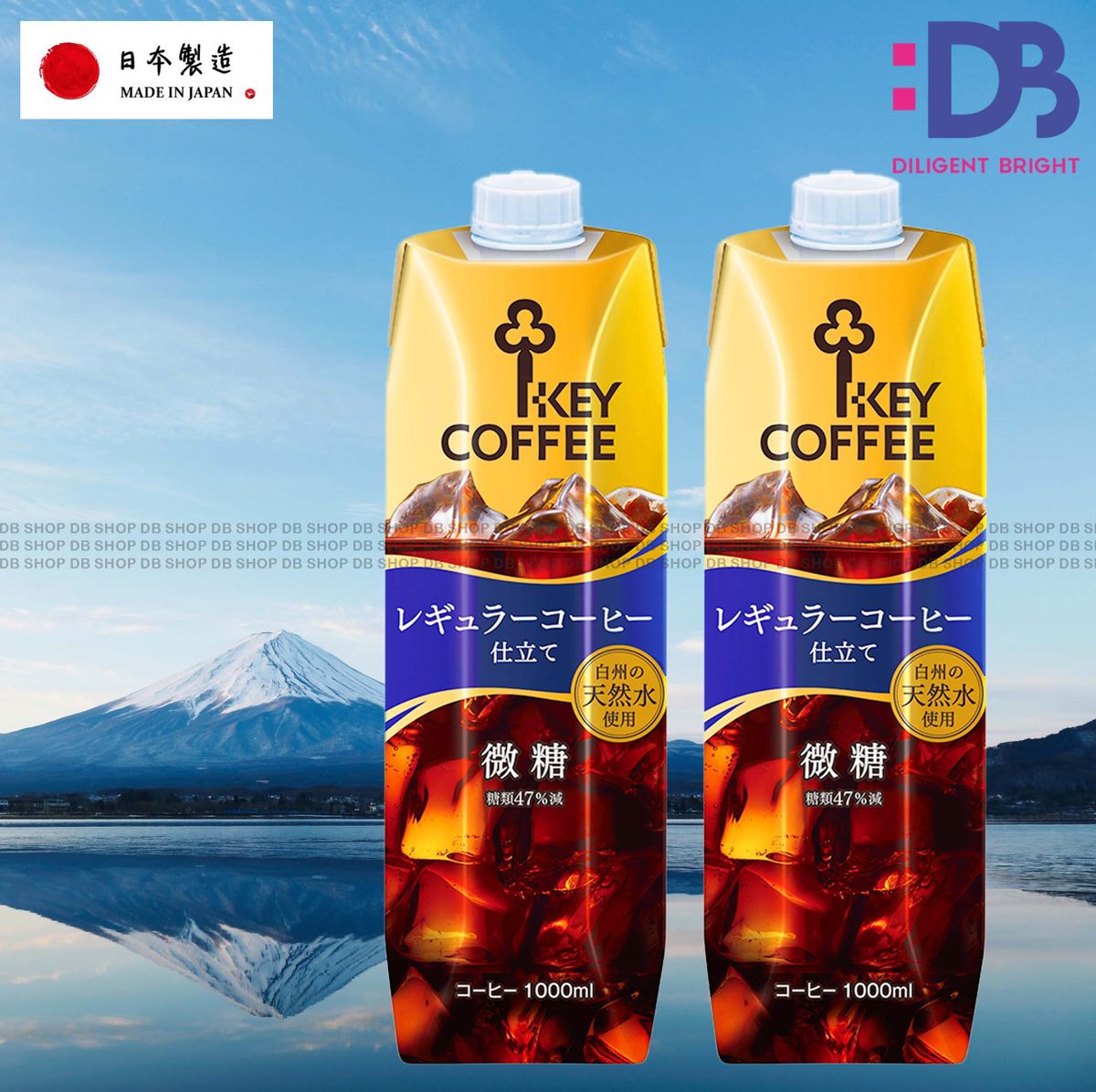 Liquid Coffee Tetra (Low Sugar 微糖) (1000ml x 2)