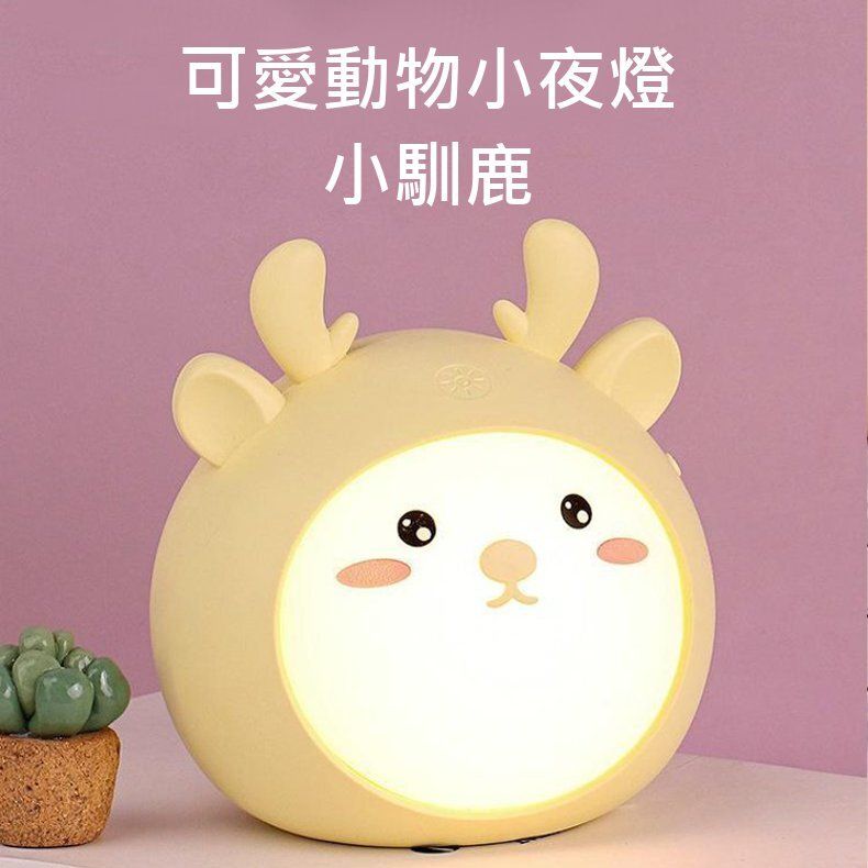 LED Desk Lamp Table Lamp Desk Light Table Light 480YL SD