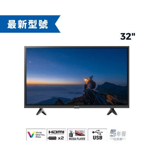 樂聲牌| Panasonic 樂聲32吋Full HD 智能電視TH-32MS600H (2023) MS600