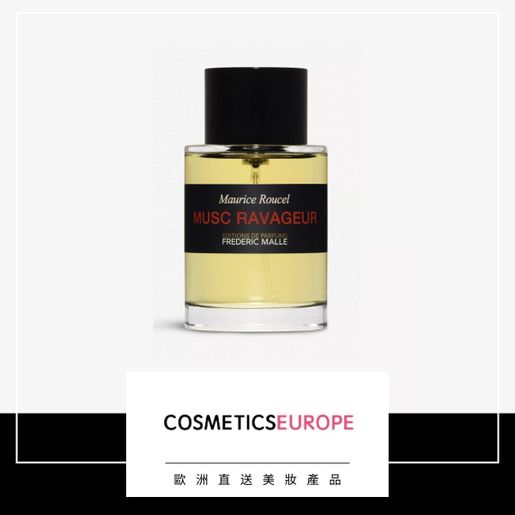 Frederic Malle | Musc Ravageur 香水100毫升(平行進口) | HKTVmall