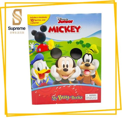 Mickey Mouse Clubhouse My Busy Books