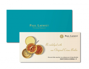 (贈品) Paul Lafayet 法式焦糖燉蛋禮券 (1張) (換領日期至2024年8月31日) *665259 