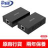 HDMI Max 60M Extender Over Ethernet | 4K@30HZ HDMI1.4a | Competible with Cat6 RJ45 Lan Cable | 12Bit Color Deep | V100A