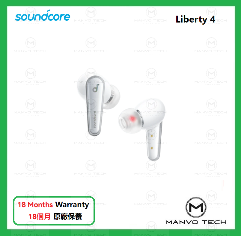 SoundCore by Anker | Liberty 4 - 真無線耳機- 白色| 顏色: 白色