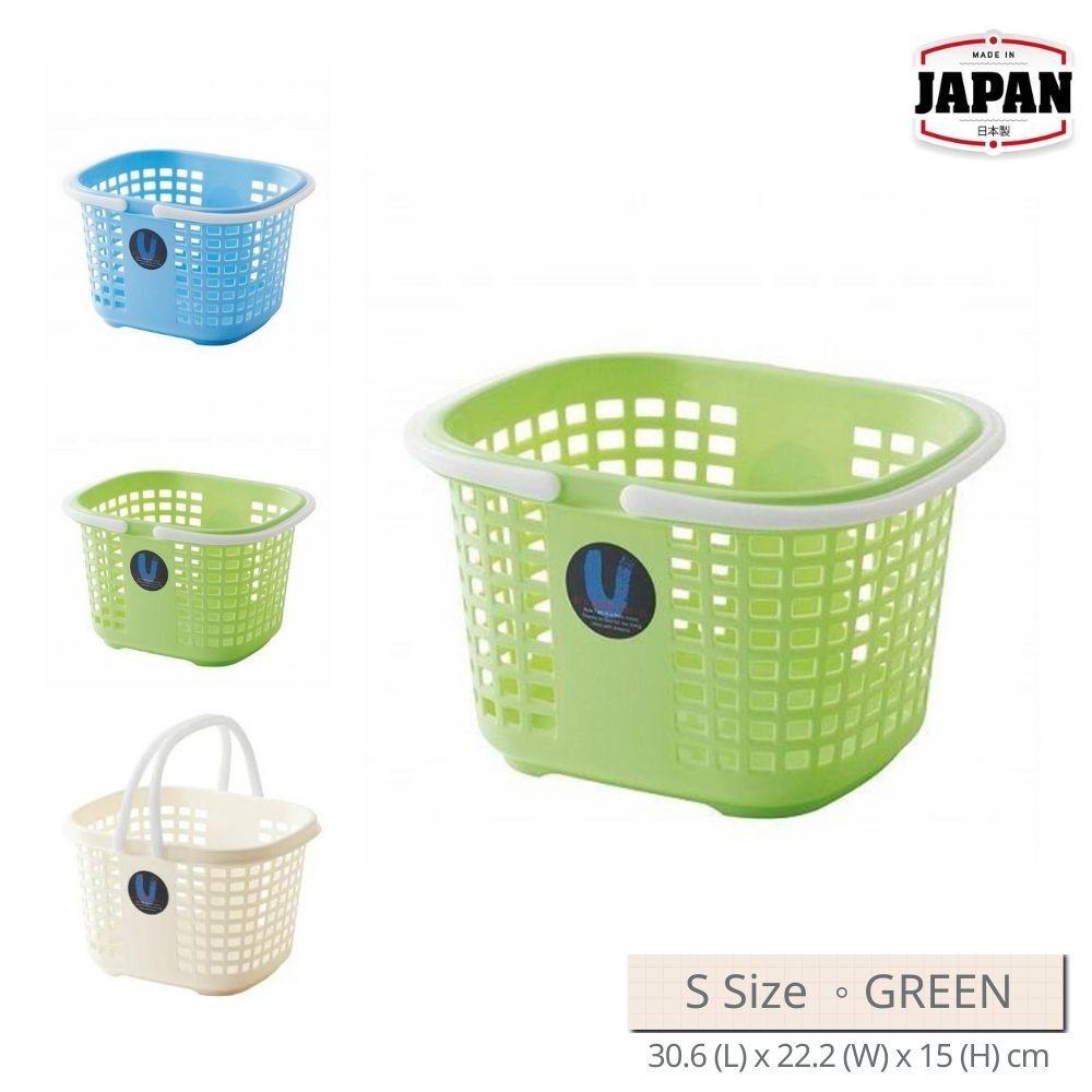 Laundry Basket | Small Size | Green Color | FUDOGIKEN | Made in Japan | FG-F2598G