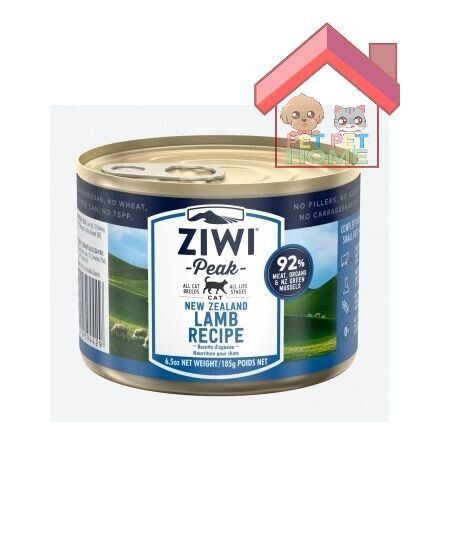 Ziwi Wet Lamb Recipe for Cats 185g CCL185