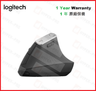 MX VERTICAL ERGONOMIC MOUSE