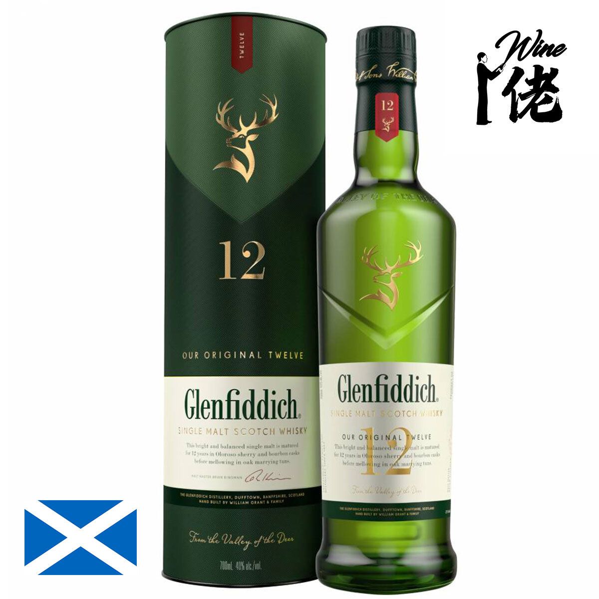 1公升 12 Years Single Malt Scotch Whisky, 1000ml- 格蘭菲迪 (台灣版)