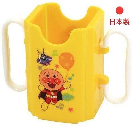 (Yellow Anpanman) Made in Japan LEC Collapsible Paper Pack Drink Holder for Toddlers (With Handles)