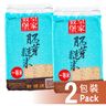 Taiwan Brown Rice 2.5kg x 2pcs [此日期前食用: 24/1/2026]