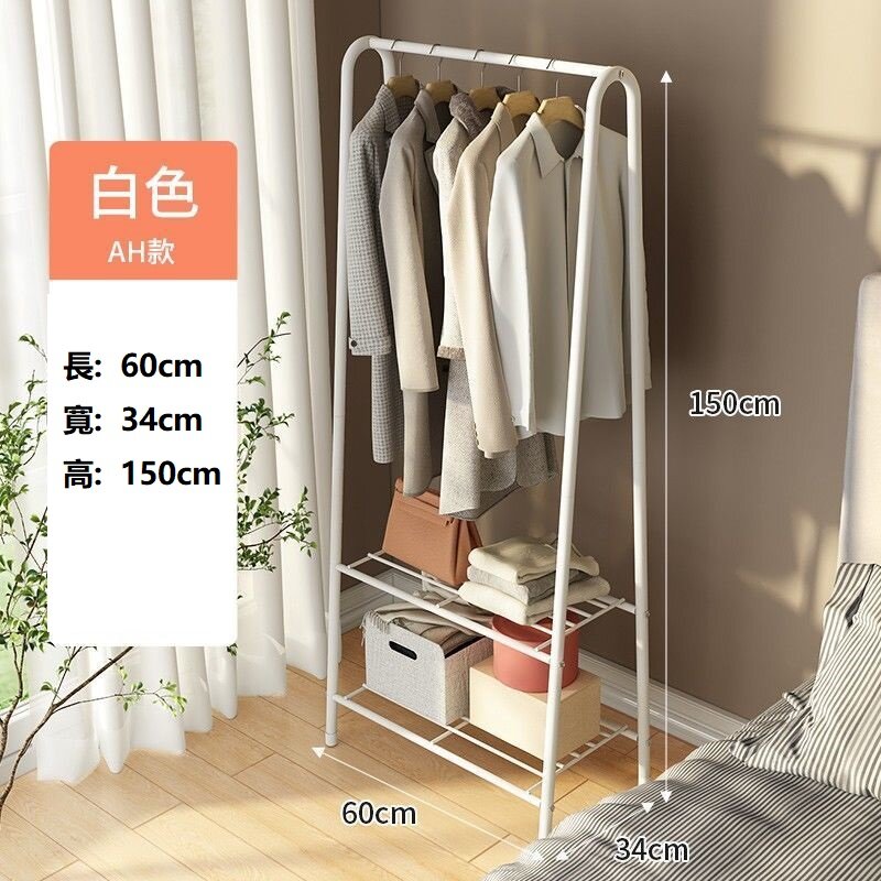 A - White [Metal Compartment] Coat Rack