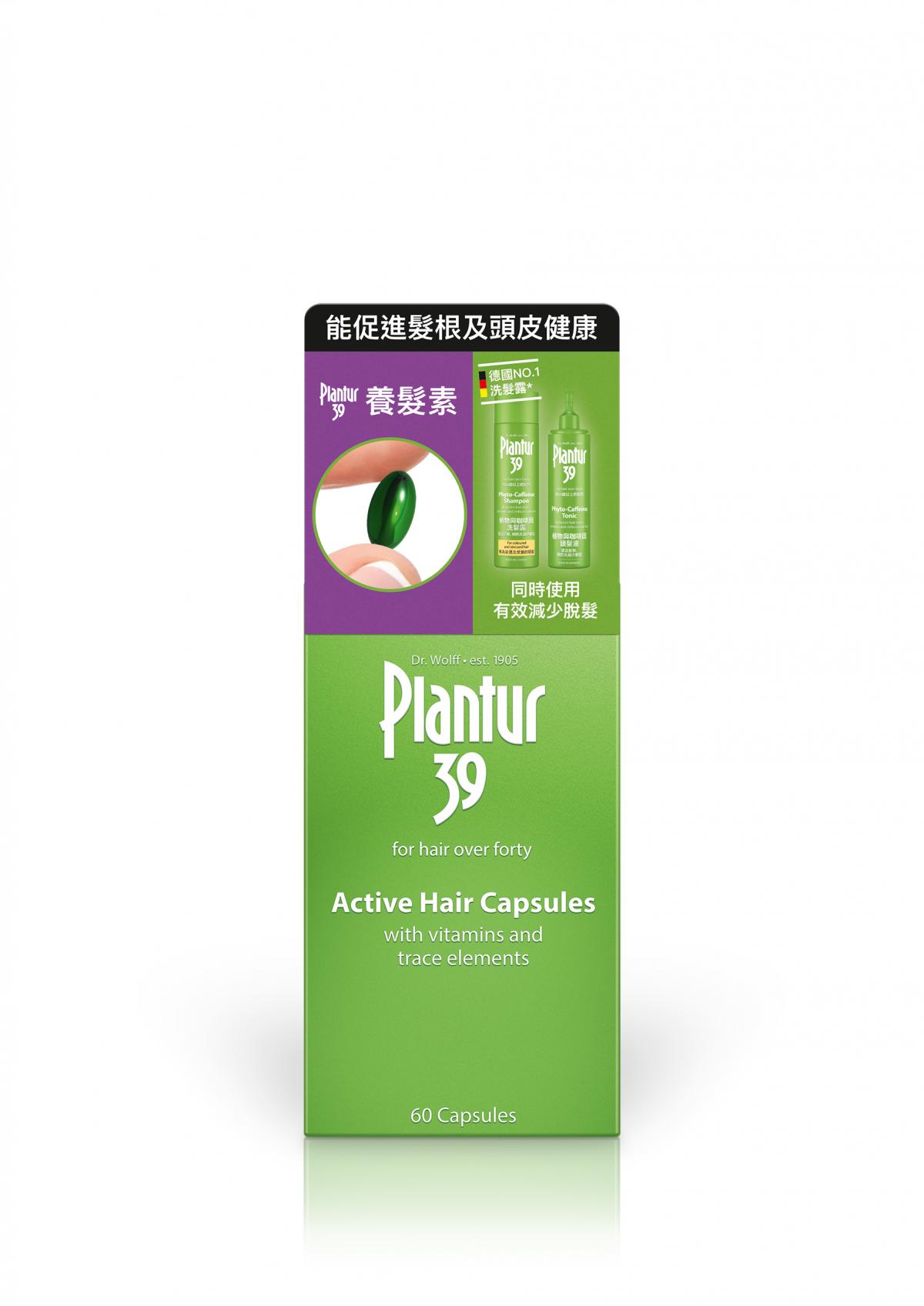 養髮素 60粒 - 促進髮根及頭皮健康