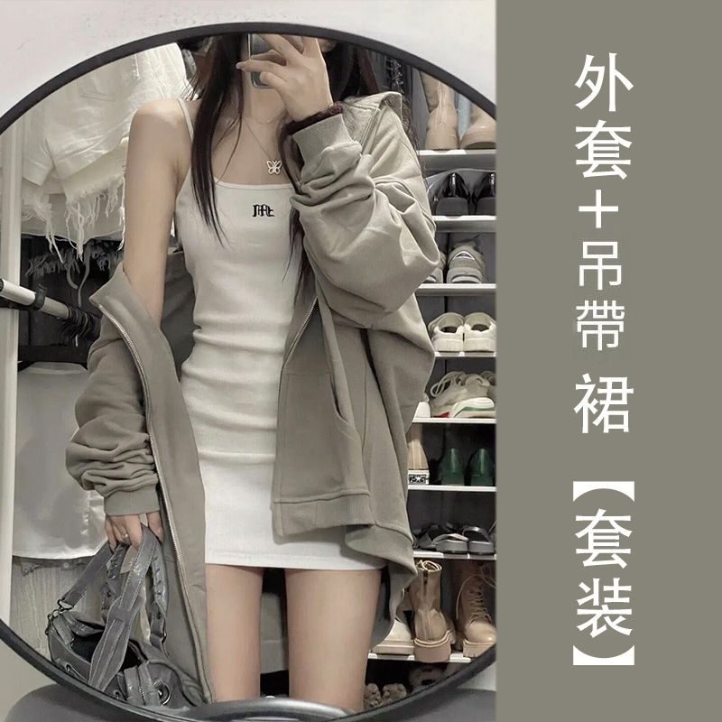 外套+吊帶裙【套裝】（圖片色 S碼）#K003007236