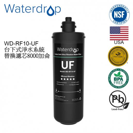 Waterdrop 10UA-UF Under Sink Water Filter System AND WD-RF10-UF Water Filter