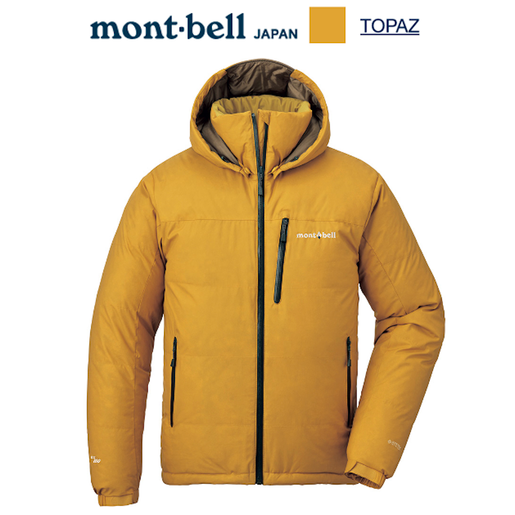 MONTBELL Mont Bell Permafrost Down Parka Men s S HKTVmall