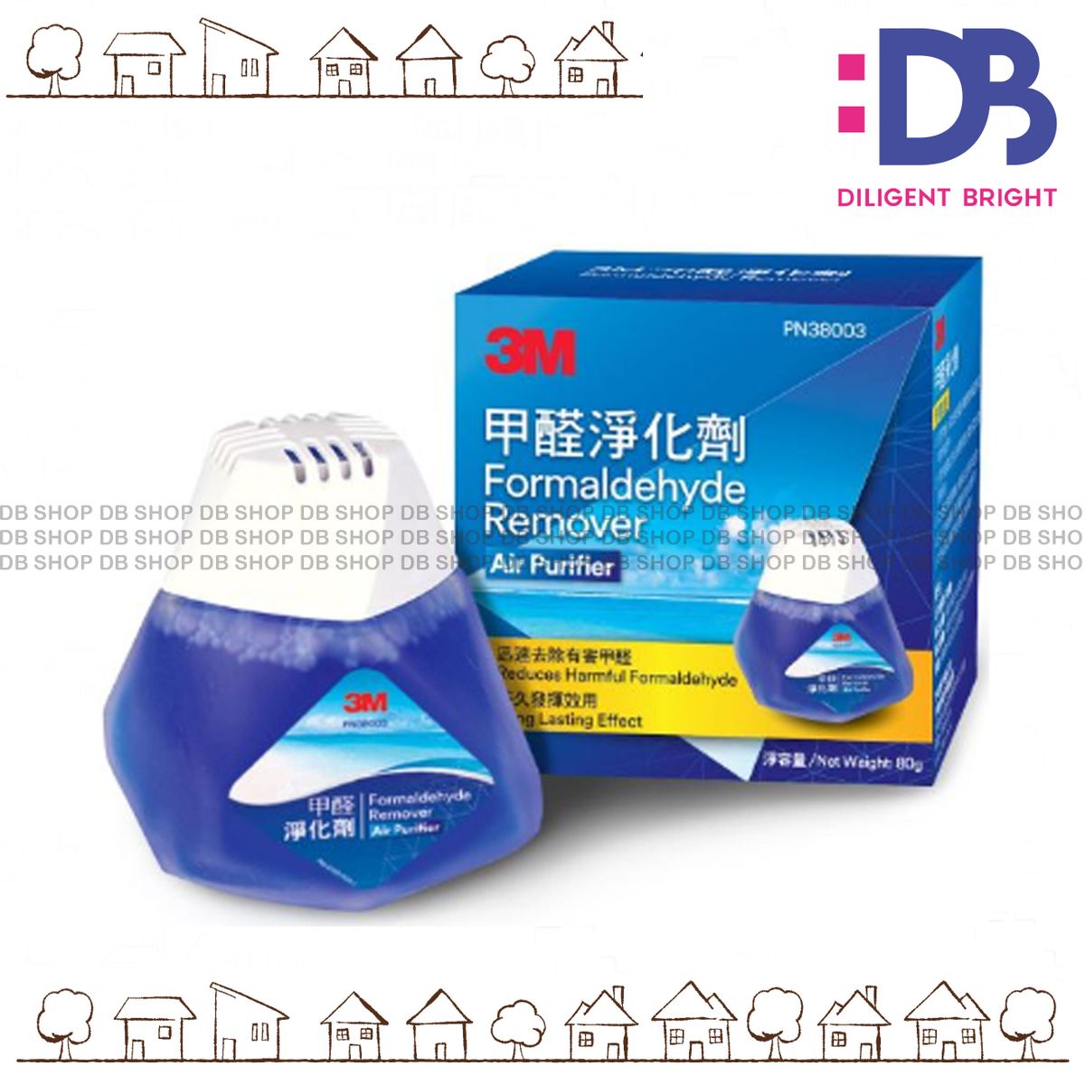 甲醛淨化劑  PN38003