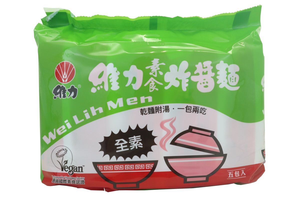 素食炸醬麵 90g x 5包入/組 ~ 此日期前最佳 2024年12月18日