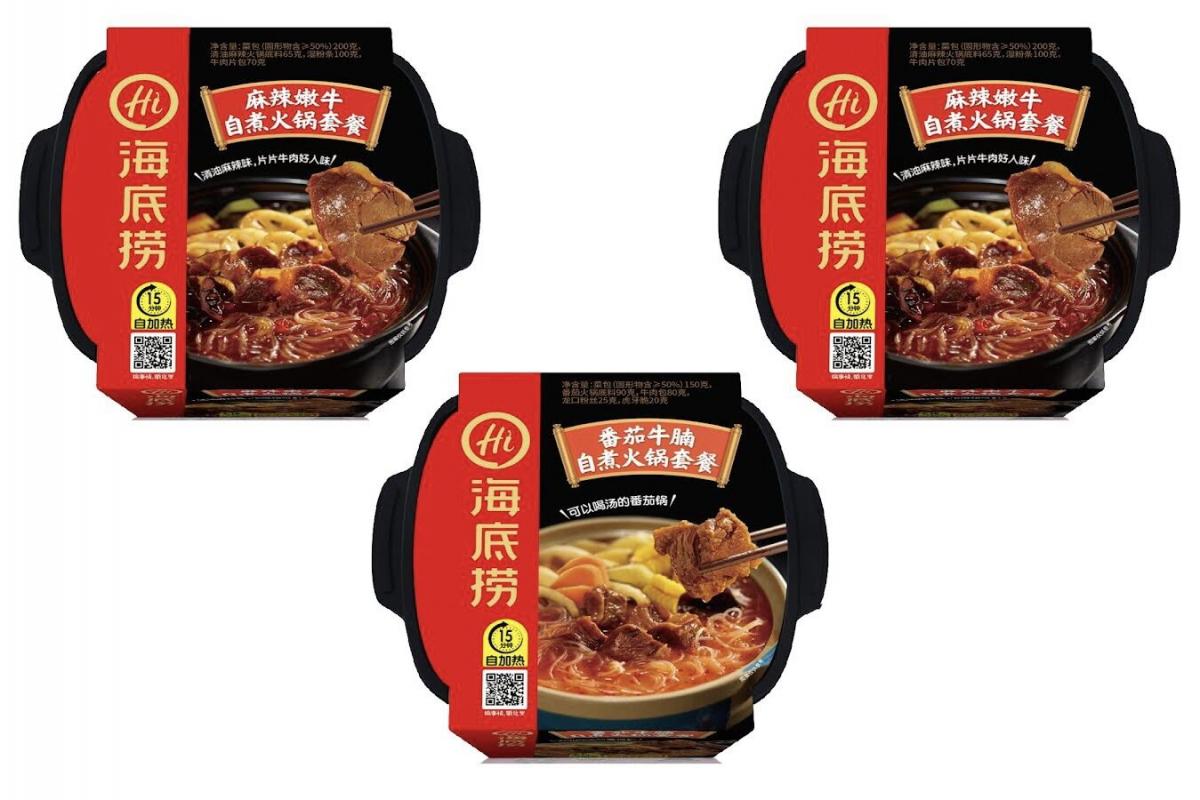 Instant Hot Pot Pack (Spicy beef x 2 packs , Tomato beef x 1 pack )