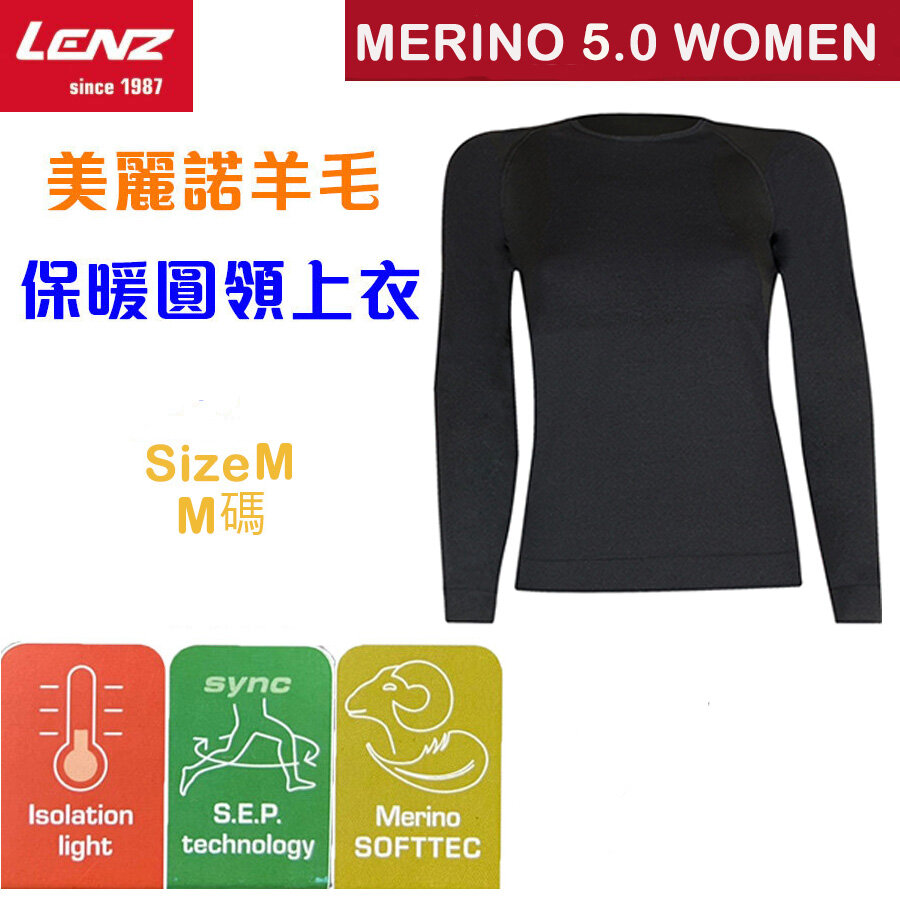 Women Merino 5.0 Long Sleeves Round Neck Performance Baselayer Shirt Size M