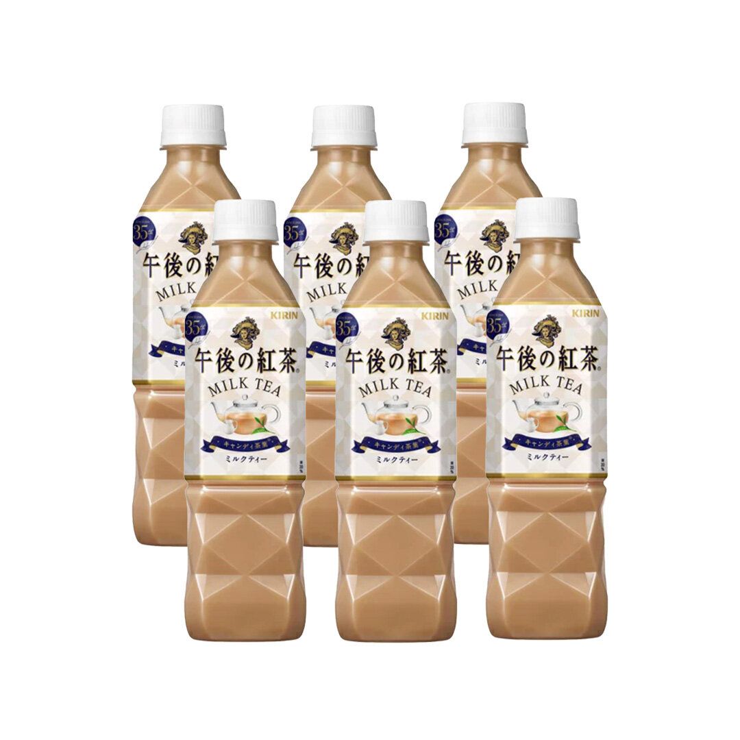 Japanese Afternoon Black Tea-Milk Tea 500ML x 6 pet(EXP:Y/M/D-2026/02+)