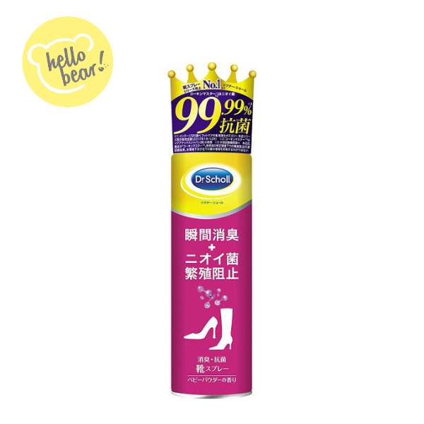 足部瞬間消臭抗菌鞋用噴霧 150ml (嬰兒爽身粉-粉)（平行進口）