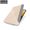 VersaCover Case iPad mini (6th generation) with Folding Cover (Savanna Beige) 99MO064261
