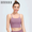 BEEKOO-Sports straps, chest pads, sports underwear, shockproof running, gathering Yoga underwear