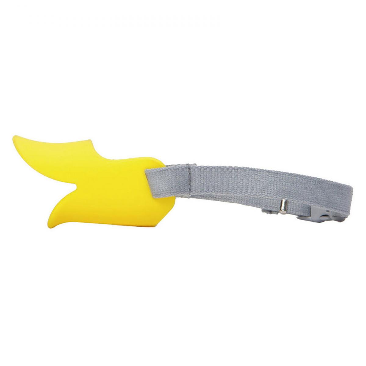 Quack S size (Yellow)