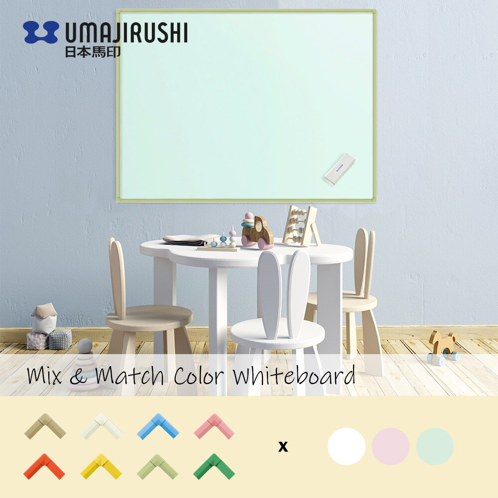 RC34 Series Magnetic Color Whiteboard in Green (Frame: Ivory)