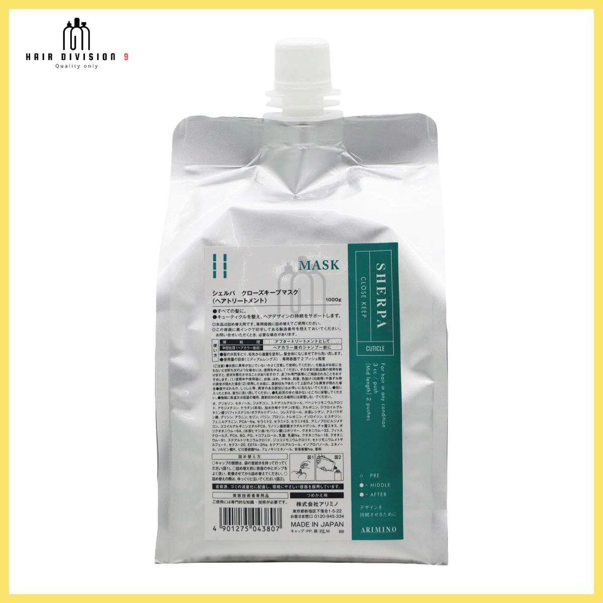 ARIMINO | Arimino Sherpa CLOSE KEEP MASK 雙效鎖入護髮膜 1000g (平行進口 ...