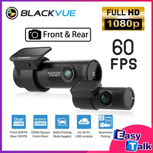 dual front rear dash cam