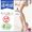 [4pairs] Japan Frifla Clarity Stockings L-LL Pure Beige #Japan Parallel Import #9657
