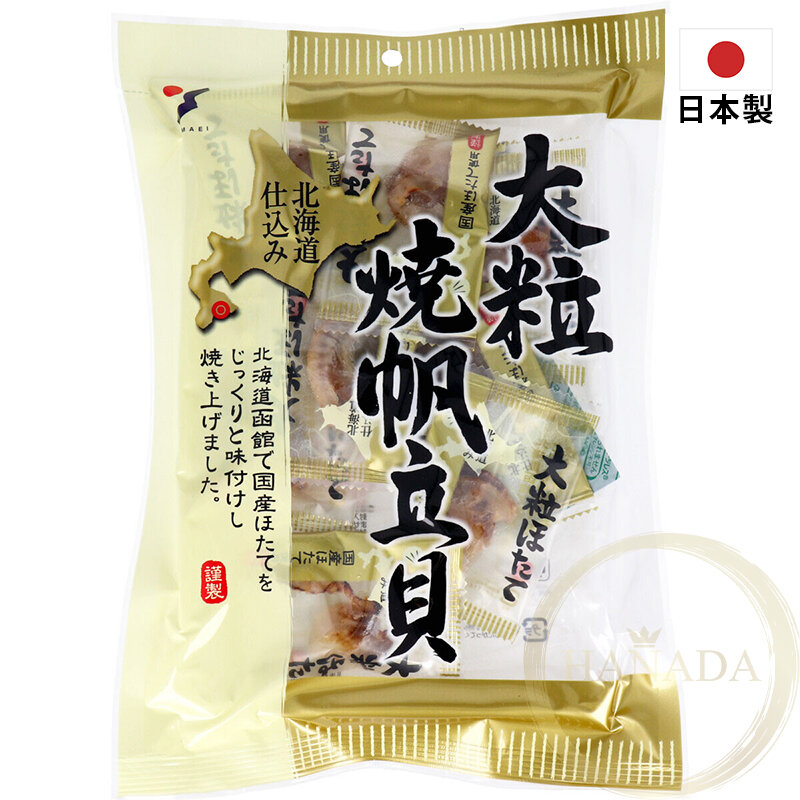 山榮食品| 北海道大粒燒帆立貝80g 燒扇貝| HKTVmall 香港最大網購平台