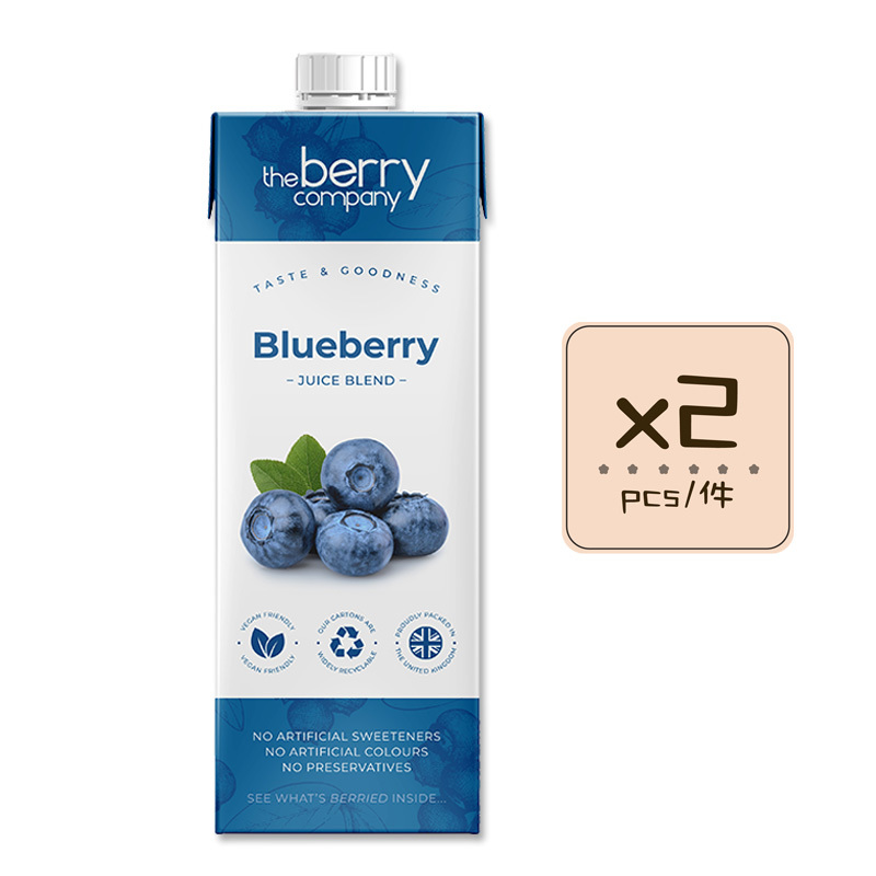Blue Berry 1Lx2 Made in UK ( Anti-oxidant, Anti aging , No preservatives and additives )