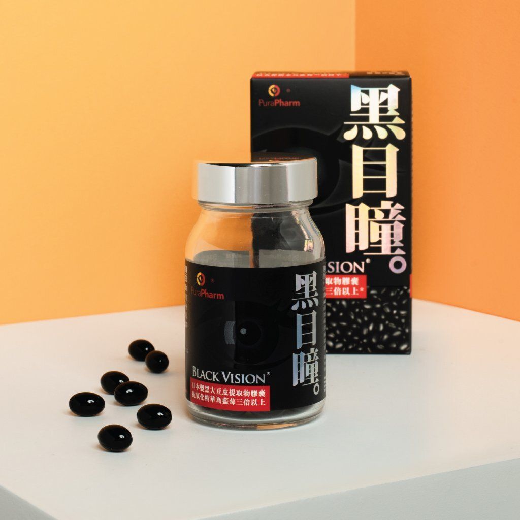 黑目瞳 | 黑目瞳® | HKTVmall 香港最大網購平台