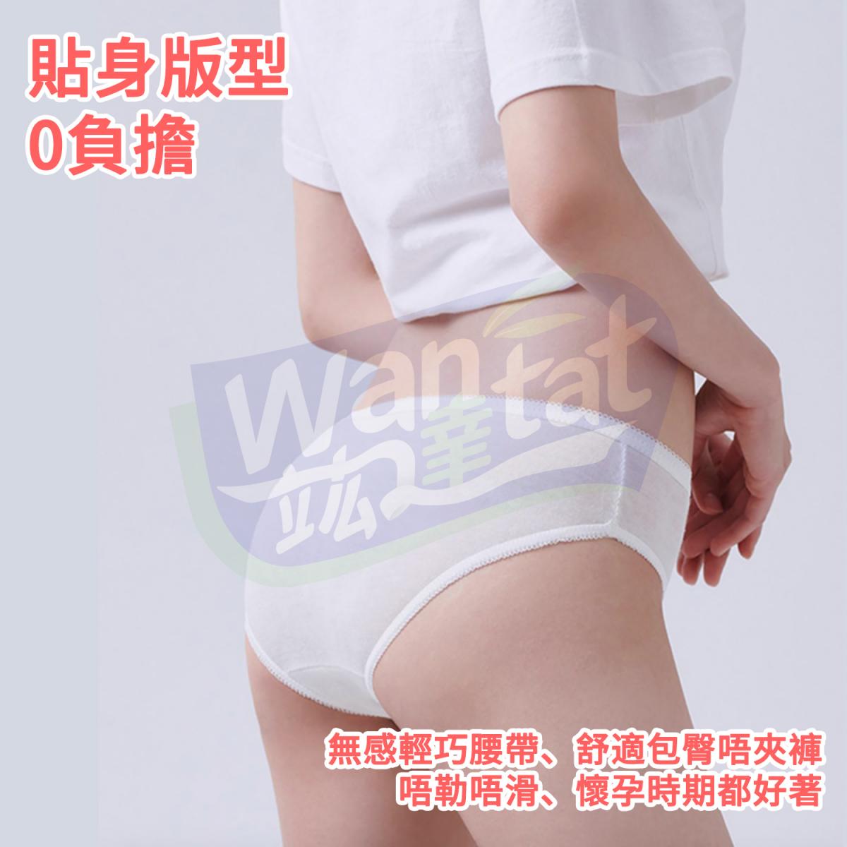 PALAY® 5Pack Womens Disposable Underwear for Travel, 100% Cotton Underwear  Ladies Briefs Panties for Travel Hotel Spa Hospital Stays Emergencies White