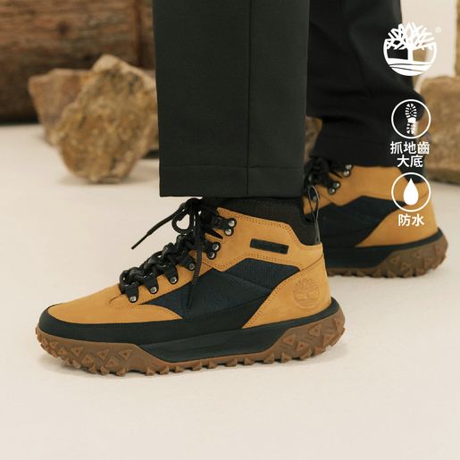 Timberland voucher code on sale 218