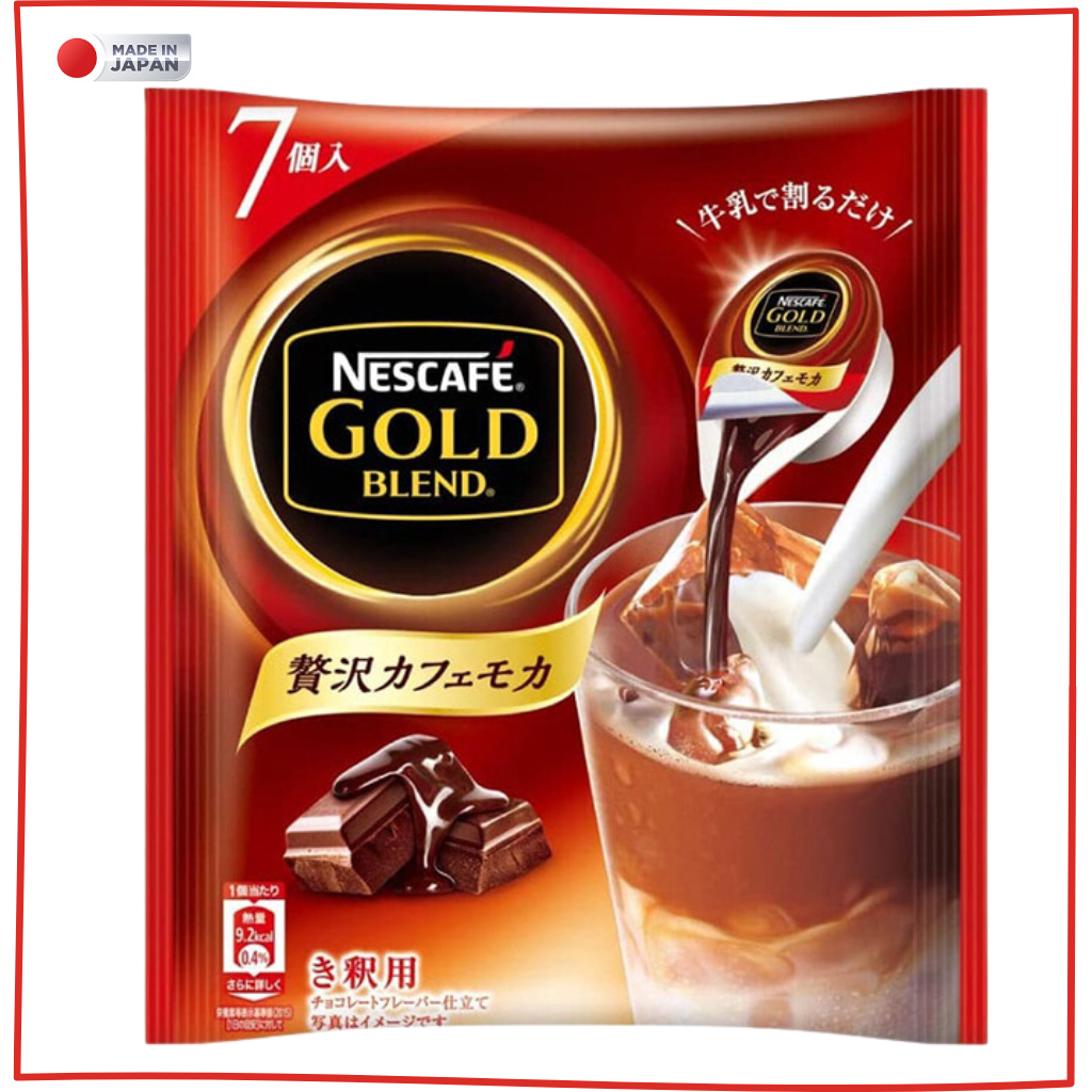 日本金裝濃縮咖啡球7入【朱古力咖啡/摩卡】(此日期前最佳：2024年1月31日)  近期清貨