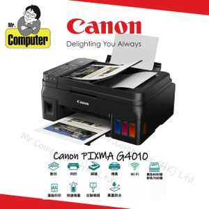 Canon - PIXMA G4010 inkjet 4in1(simplex print, simplex scan, simplex copy, fax) #G4770 #G3000 #G4780 #L5290 